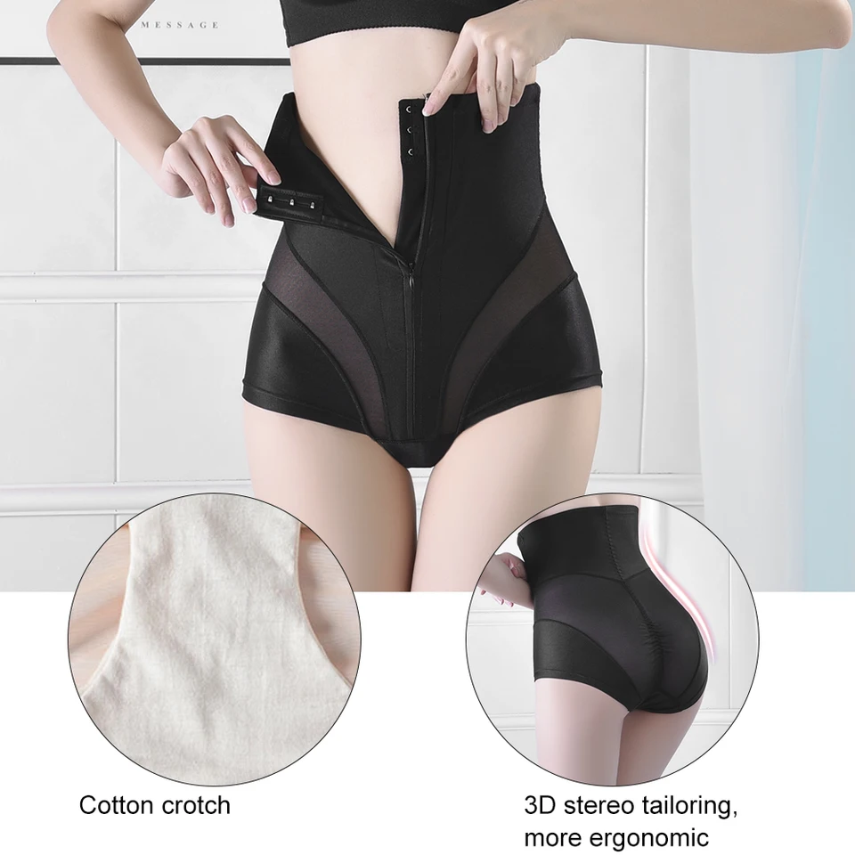 Shapewear