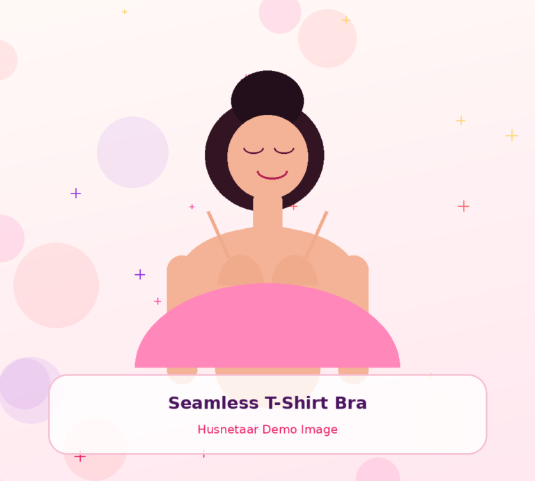 Seamless T-Shirt Bra